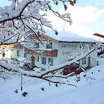 Gaestehaus Greger Отель типа 